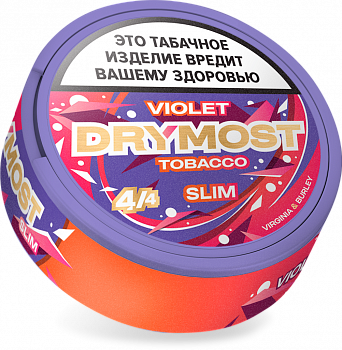 Жевательный табак DryMost SLIM "Violet / Виноградная жвачка"
