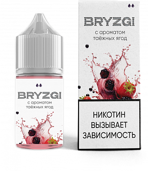 Ар BRYZGI HARD "Таёжные Ягоды" 30-20