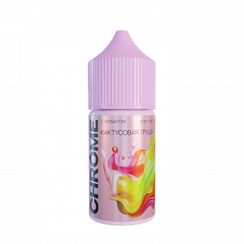 Ар CHROME PINK SALT "Кактусовая груша" 30-20