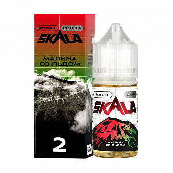 Ар SKALA SALT Везувий / Малина со льдом 30-20